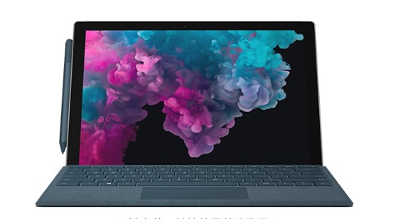 会昌从 Mac 切换到 Microsoft Surface